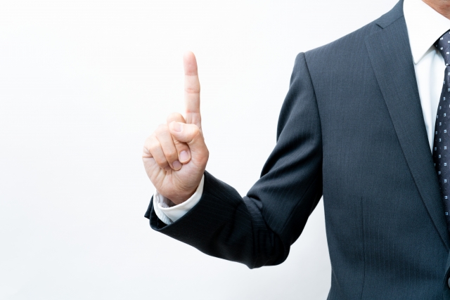 効果的なガイド付き説明を実現する方法