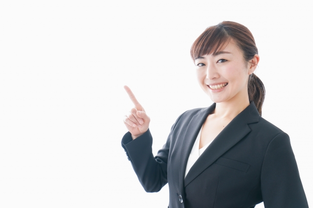 業務マニュアルの画面設計のポイント